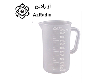 بشر 2000cc پلاستیکی دسته دار