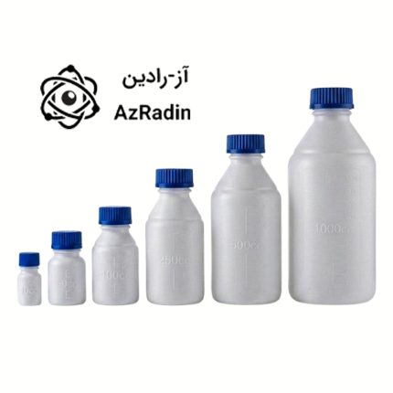بطری درب آبی پلاستیکی Uniglass- 1000cc