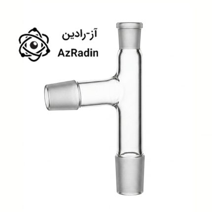 سه راهی تقطیر