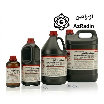 مونواتیلن گلایکول ــ USP 221310 ــ پلی اتیلن