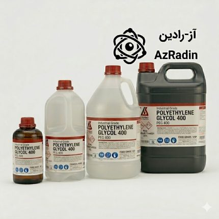 پلی اتیلن گلایکول 400 ــ Extra Pure 161334 ــ پلی اتیلن
